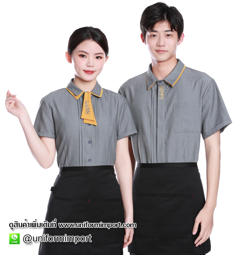 เสื้อพนักงานร้านกาแฟ