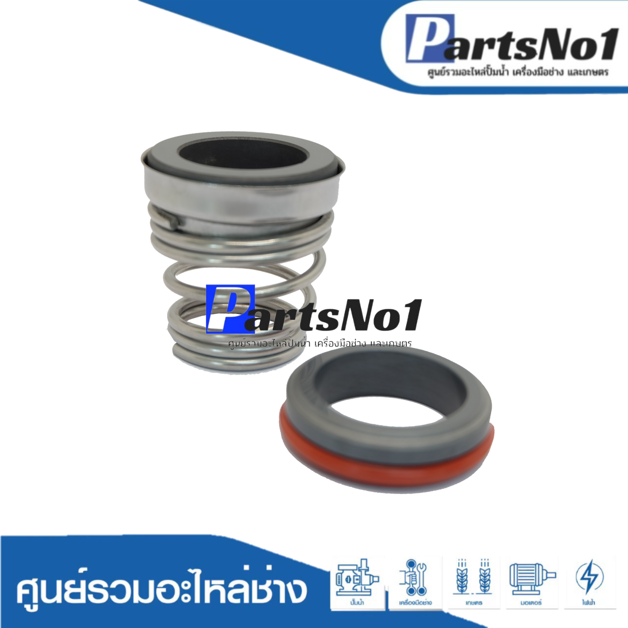 CM 155-23/35.4 (sic/sic/viton)