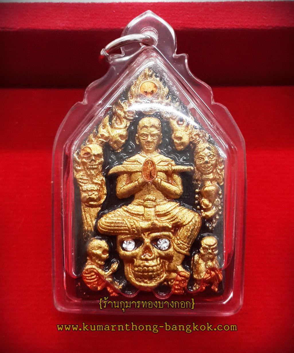 (โชว์) ขุนแผน 9 ภูตมหาเสน่ห์ หลวงปู่เณรแก้ว คัมภีโร วัดบ้านเกษตรทุ่งเศรษฐี จ.ร้อยเอ็ด ขนาดห้อยคอ เลี่ยมน้ำมันเสน่ห์