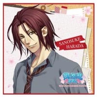 ผ้าเช็ดหน้า Hakuouki SSL Sanosuke Harada (แท้)