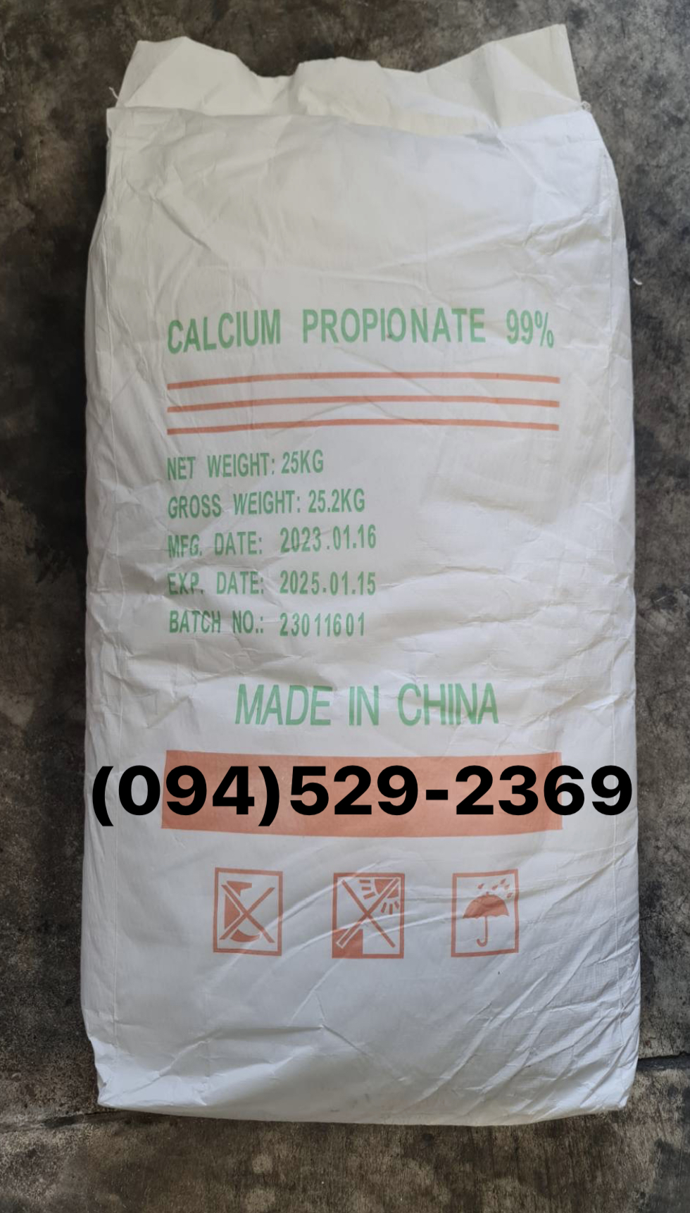 Calcium propionate สารกันราขนม แคลเซียมโพรพิโอเนต