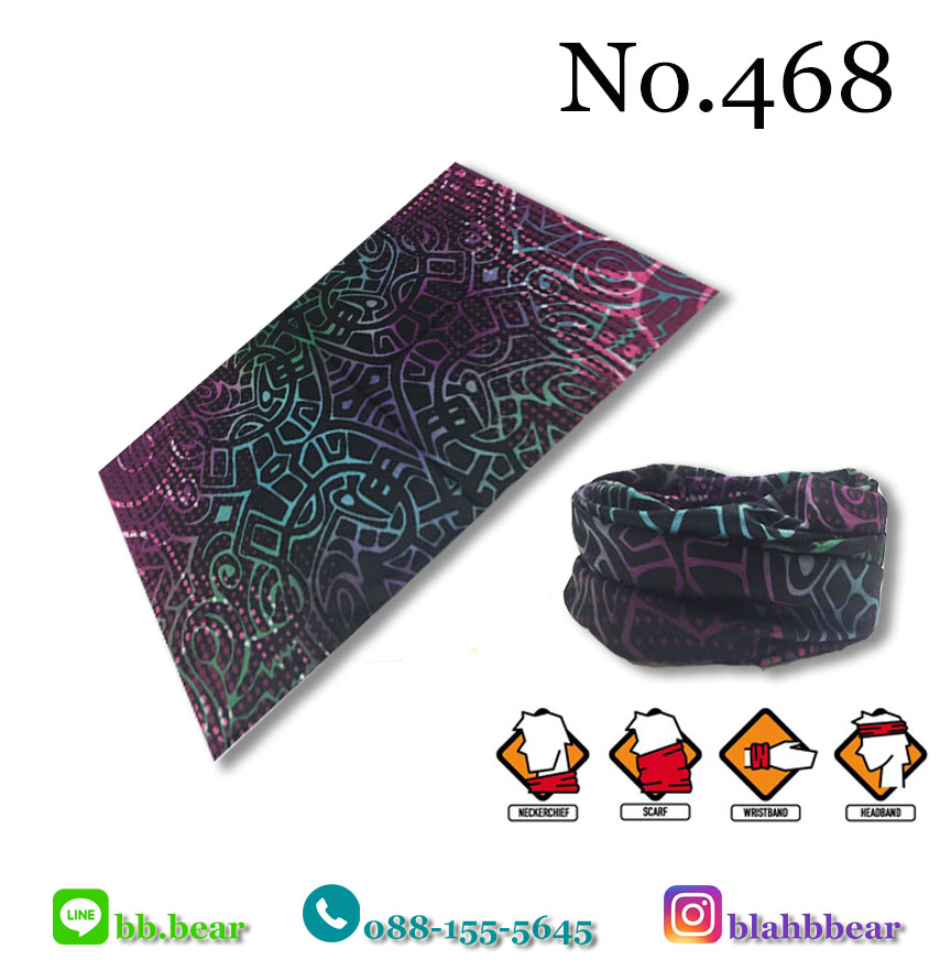 ผ้าบัฟ - 468