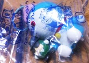 DORAEMON The Movie 2013 secret tool museum Figure Toy D (มีลาน,แท้)