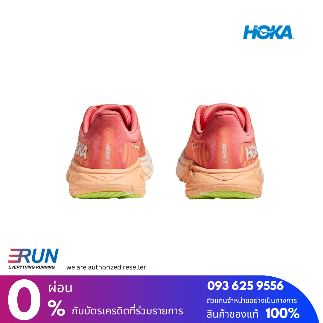 HOKA Arahi 7 Wide Women (หน้ากว้าง) New