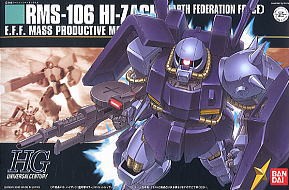 HGUC 1/144 55 Hi-Zack E.F.S.F