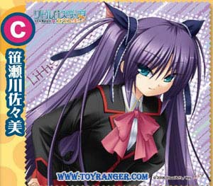 ผ้าอเนกประสงค์ Little Busters! Ecstasy Sasami Sasasegawa (แท้)