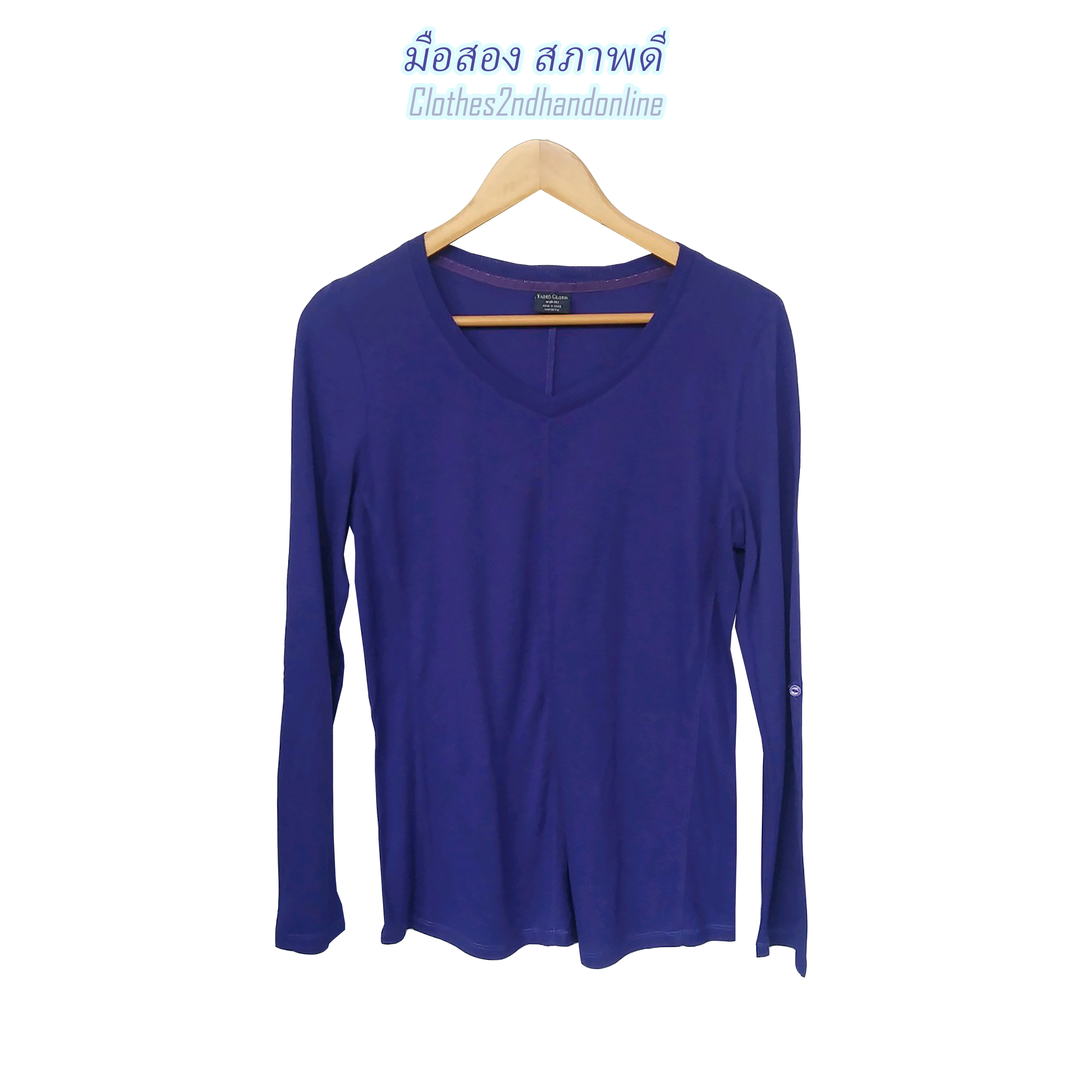 เสื้อมือสอง ผ้ายืด คอวี สีม่วง แขนยาว มีขุย อก 34-36 นิ้ว