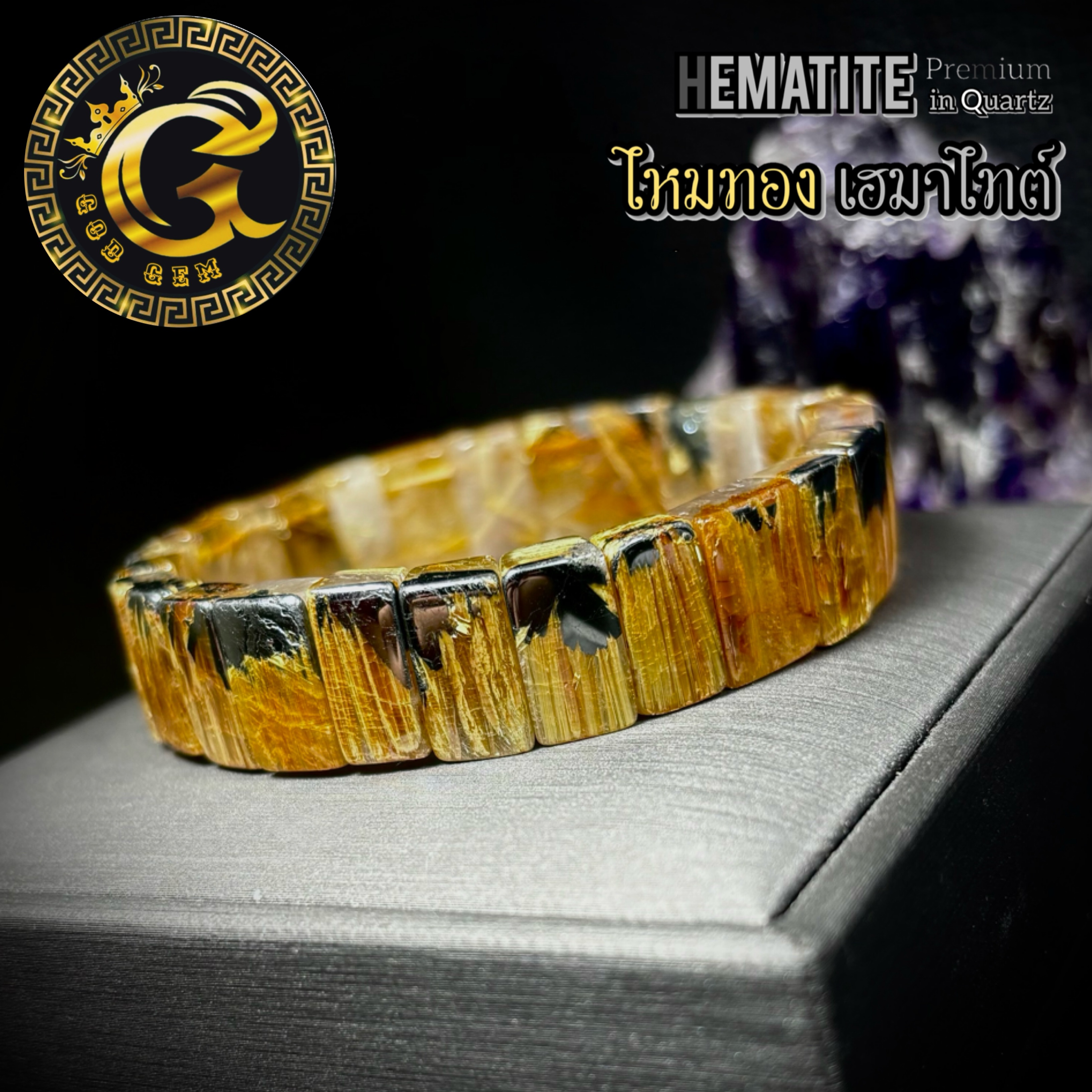 ข้อมือหิน ไหมทองแคทอาย ติดแร่เฮมาไทต์