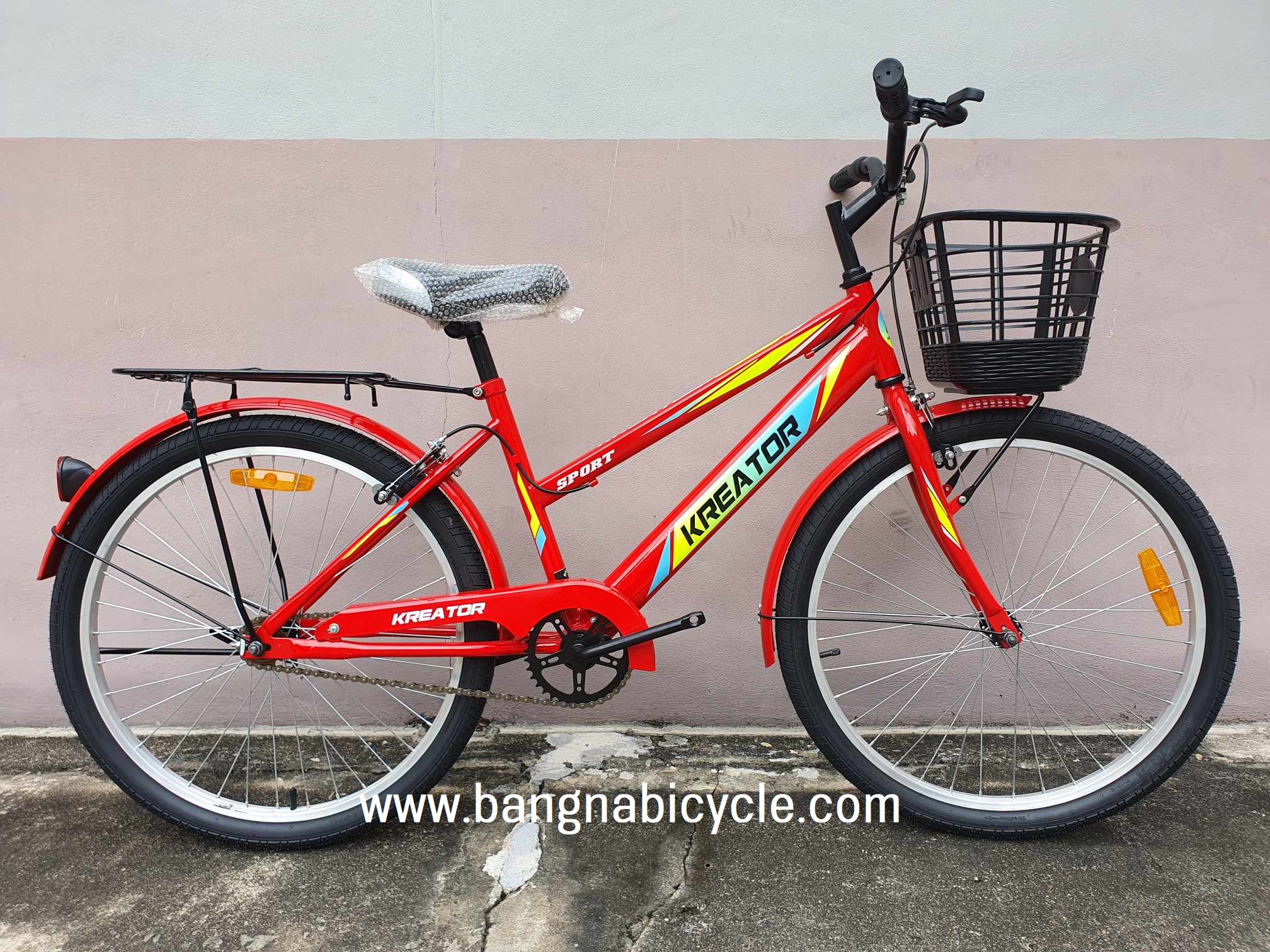 จักรยานแฮนด์ตรง ทรงผู้ชาย MTB Kreator Sport 24 นิ้ว