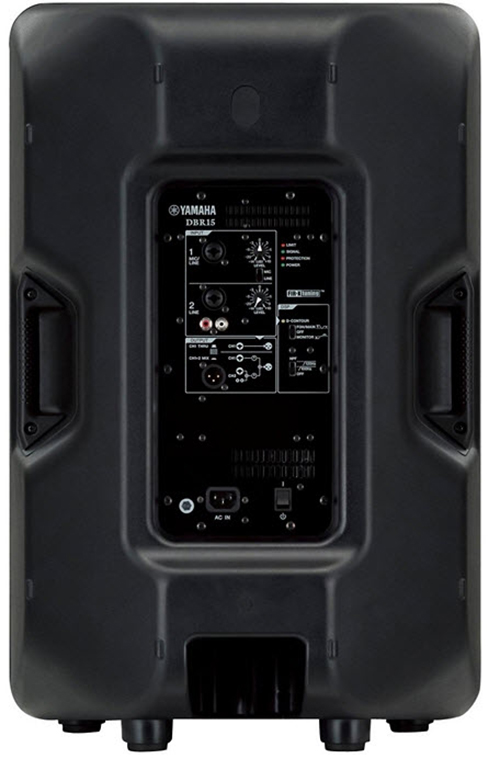 Yamaha DBR15 Powered Speaker