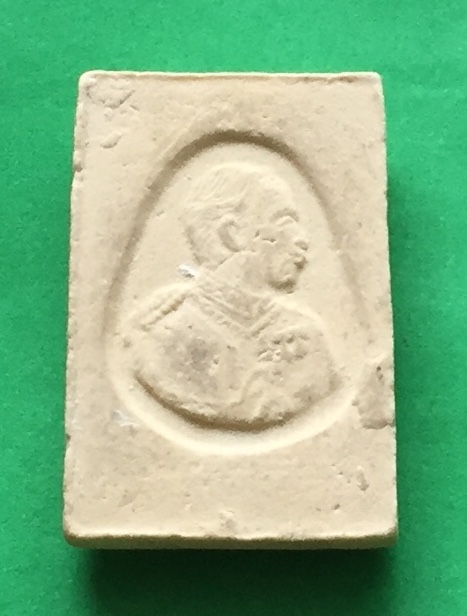 พระผง สมเด็จ พิมพ์ ๙ ชั้นนิยม หลังรูปเหมือน พระปิยะมหาราช (ร.๕) ออกวัดประสาทบุญญาวาส กรุงเทพฯ ปี๒๕๐๖ เนื้อผงพุทธคุณผสม พระแท้สวย สนใจโทรสอบถามที่ 0619783836.. 0805587175 ส่งEMSในประเทศฟรีคะ