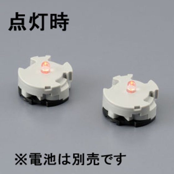 P-bandai: LED Unit 2Pcs (Pink Color) 1188yen