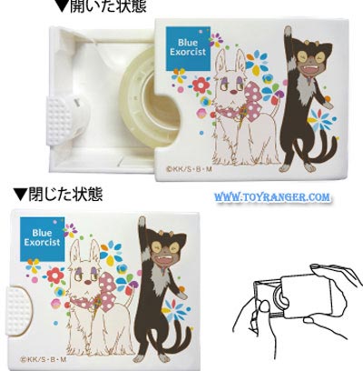 ที่ตัดสก็อตเทป Ao no Exorcist (แท้)