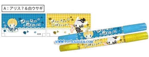 ปากกาเมจิกไฮไลท์ 2 หัว Are You Alice? Alice & White Rabiit (แท้)