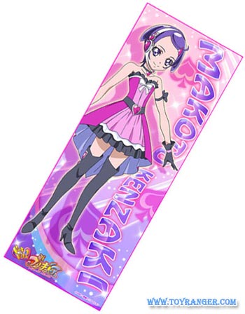 ผ้า Dokidoki! Precure Kenzaki Makoto Sport Towel (แท้)