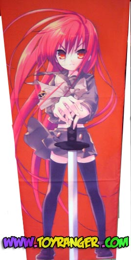 ปลอกหมอนข้าง Shana (Jumbo)