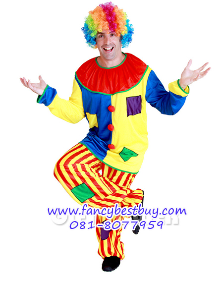 ชุดแฟนซีผู้ชาย ชุดตัวตลก Clown ขนาดฟรีไซด์ (ไม่รวมผมสี)