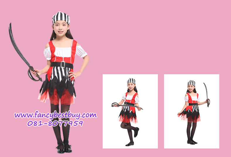 HOT PROMOTION ชุดแฟนซีเด็ก สาวน้อยโจรสลัดสุดสวย Pretty Pirate Girl มี ขนาด XL