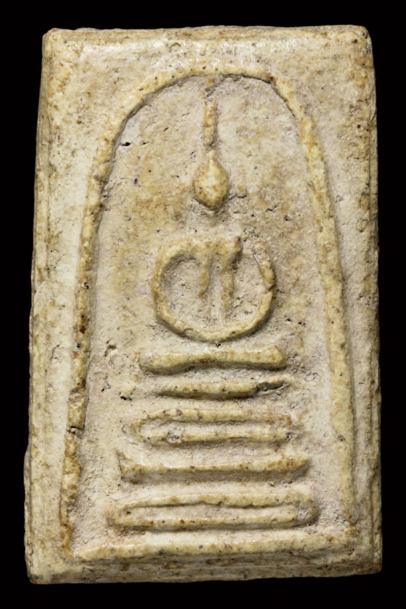 พระสมเด็จบางขุนพรหม พิมพ์ฐานคู่ กรุเก่า (โชว์พระ)