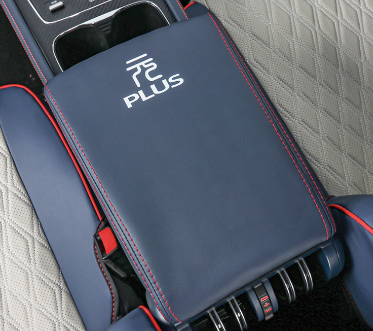 แผ่นรองที่เท้าแขนในรถยนต์ ,คอนโซลกลาง , หุ้มเท้าแขนรถ , ที่วางแขนรถยนต์ กล่องวางแขนในรถยนต์ BYD Atto 3 บีวายดี อัตโต 3