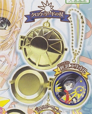 Cardcaptor Sakura Dicast Locket Charm (แท้)