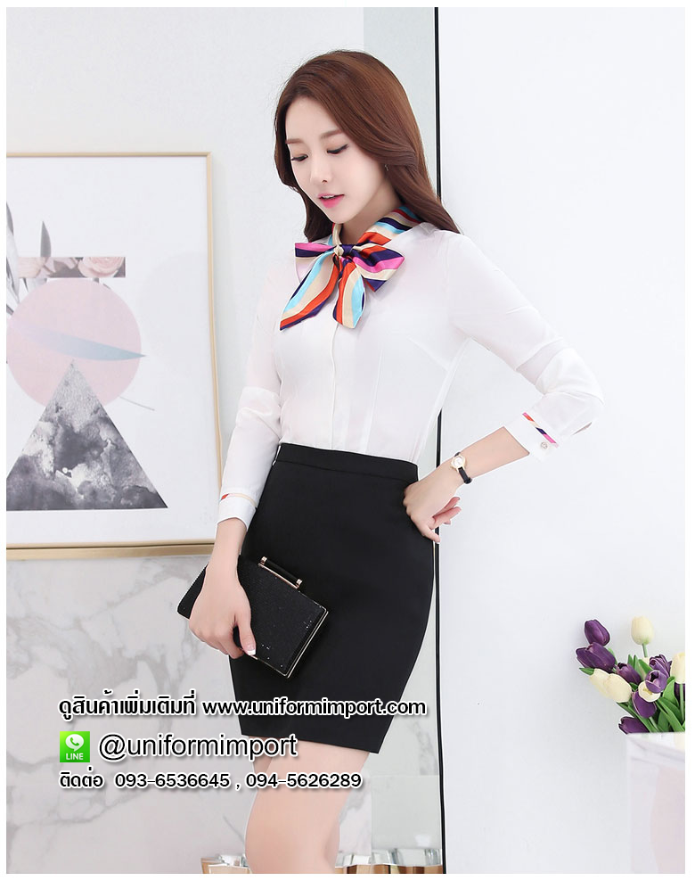 เสื้อเชิ๊ตสีขาวผู้หญิง