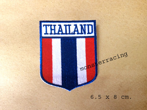 อาร์ม ตัวปัก ตัวรีดติดเสื้อ ธงชาติไทย
