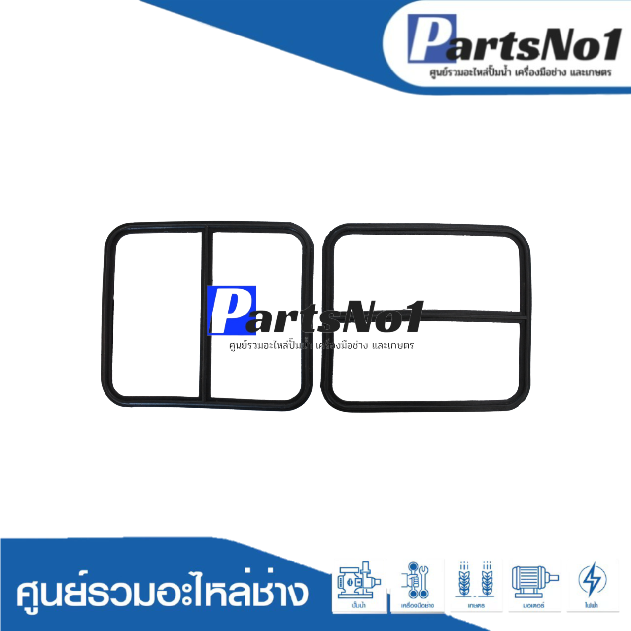 ปะเก็น 8000L-12000L, UMAแท้ (บน-ล่าง)
