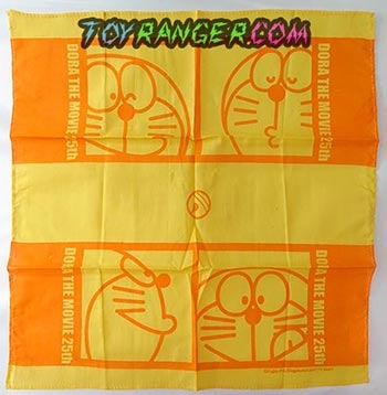 ผ้าเช็ดหน้า DORAEMON The Movie 25th (แท้)