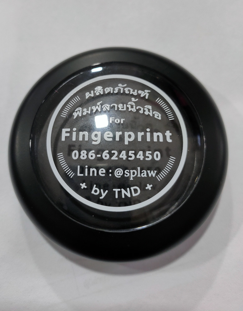 ตลับหมึกพิมพ์ลายนิ้วมือ ขนาด 7.5 เซนติเมตร ตลับฝาพับ แบบกลม