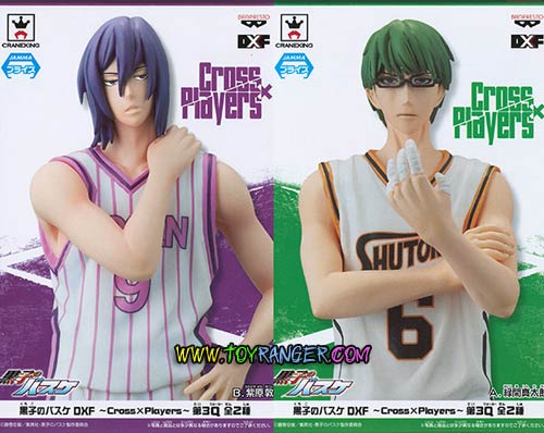 DXF Kuroko's Basketball CrossxPlayers 3Q Murasakibara Atsushi & Midorima Shintarou Lot JP (แท้)