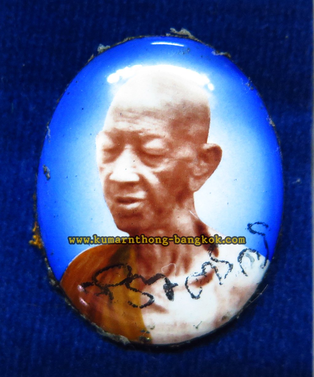ล็อกเก็ต หลวงปู่ข้าวแห้ง วัดตาปันศรัทธาธรรม จ.สุรินทร์ ฉากสี ขนาดห้อยคอ รุ่น บูชาครูเศรษฐีรับทรัพย์