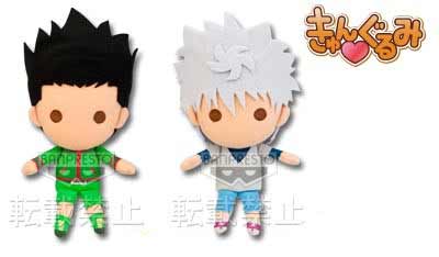 ตุ๊กตา Gon Freecss & Killua Zoldyck งานจับฉลาก HunterXHunter Hiiro no Tsuioku (แท้)