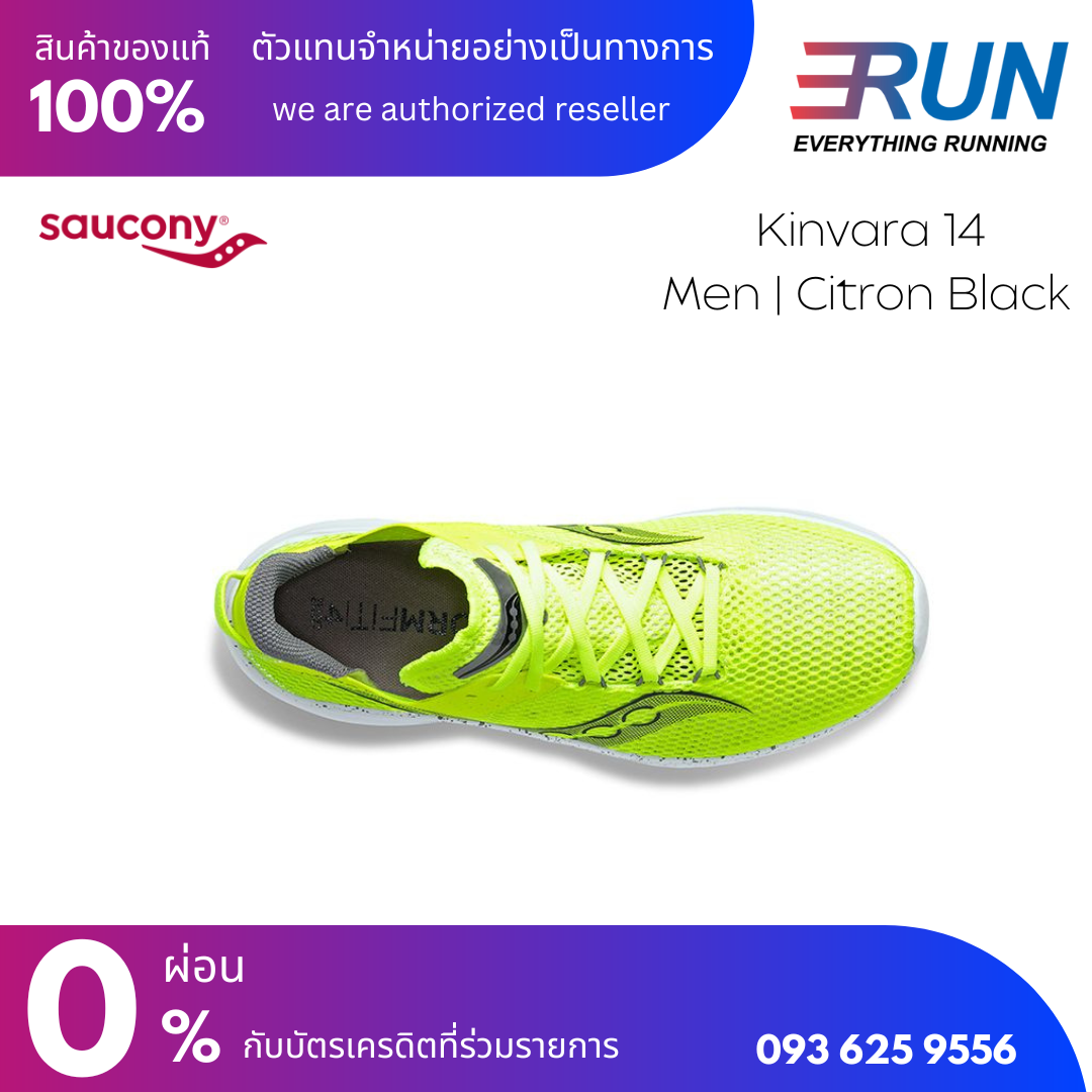 Saucony Saucony Kinvara 14 Men New