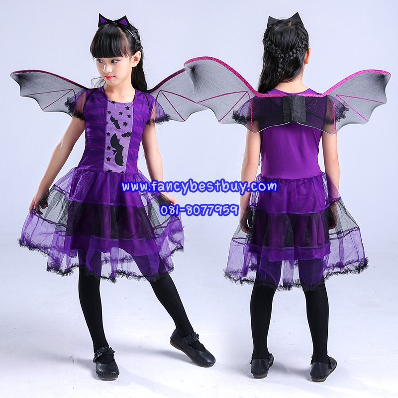 ชุดค้างคาว ชุดฮาโลวีน Bat Girl ชุดแฟนซีเด็ก สำหรับวันฮาโลวีน มีขนาด 110, 120, 130, 140