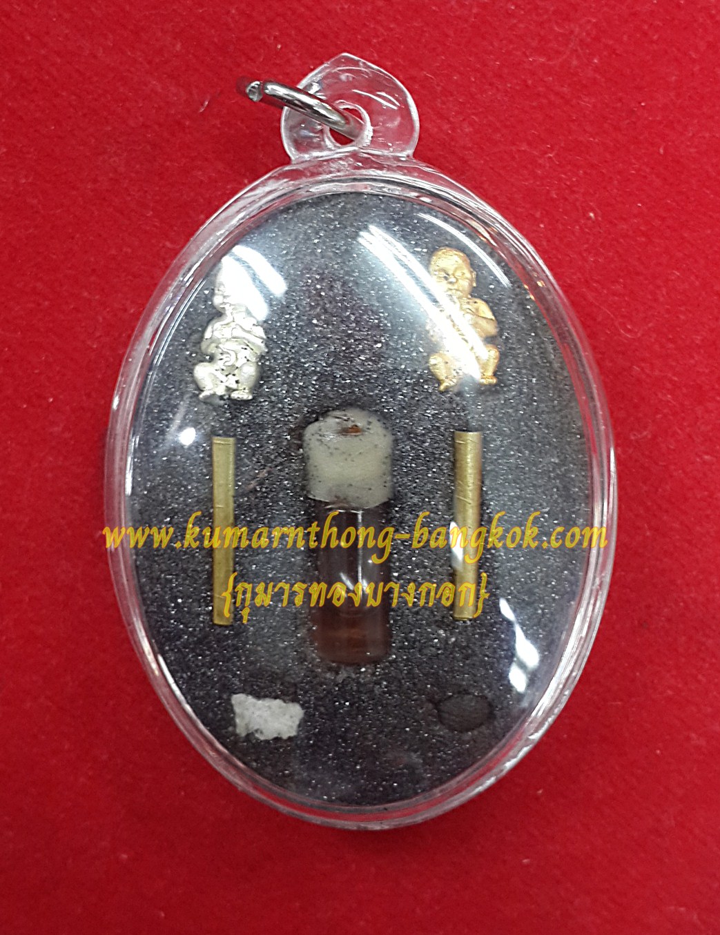 ล็อกเก๊ตกุมารทอง นะหน้าทอง อาจารย์สุบิน สุเมธโส ขนาดพกพาสูง 1.5 นิ้ว (ฉากสีขาว) (โชว์)