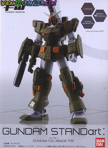 Gundam Full Armor Type : FW Series GUNDAM STANDart 18 Lot JP (แท้)