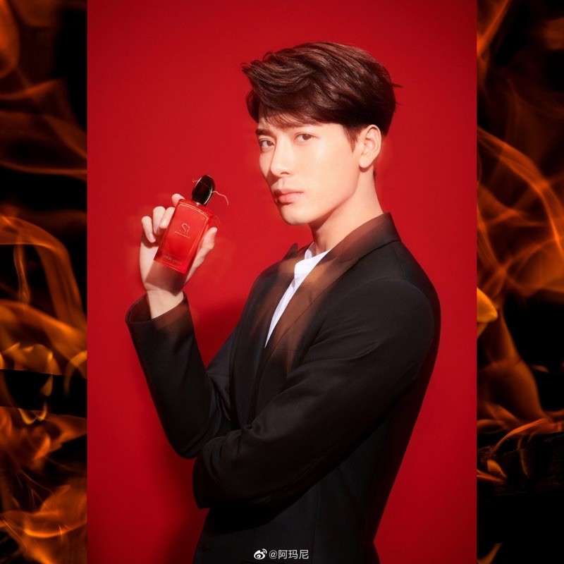 น้ำหอม Giorgio Armani Si Passione Eau De Parfum 150ml กล่องซีล