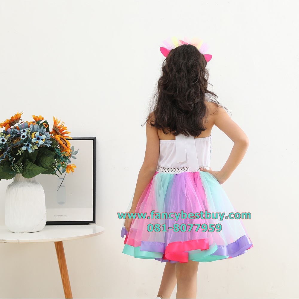 ชุดแฟนซีเด็กนางเงือกน้อยแบบกระโปรง+หัวนางเงือก Mermaid ชุดสวย ขนาด 140