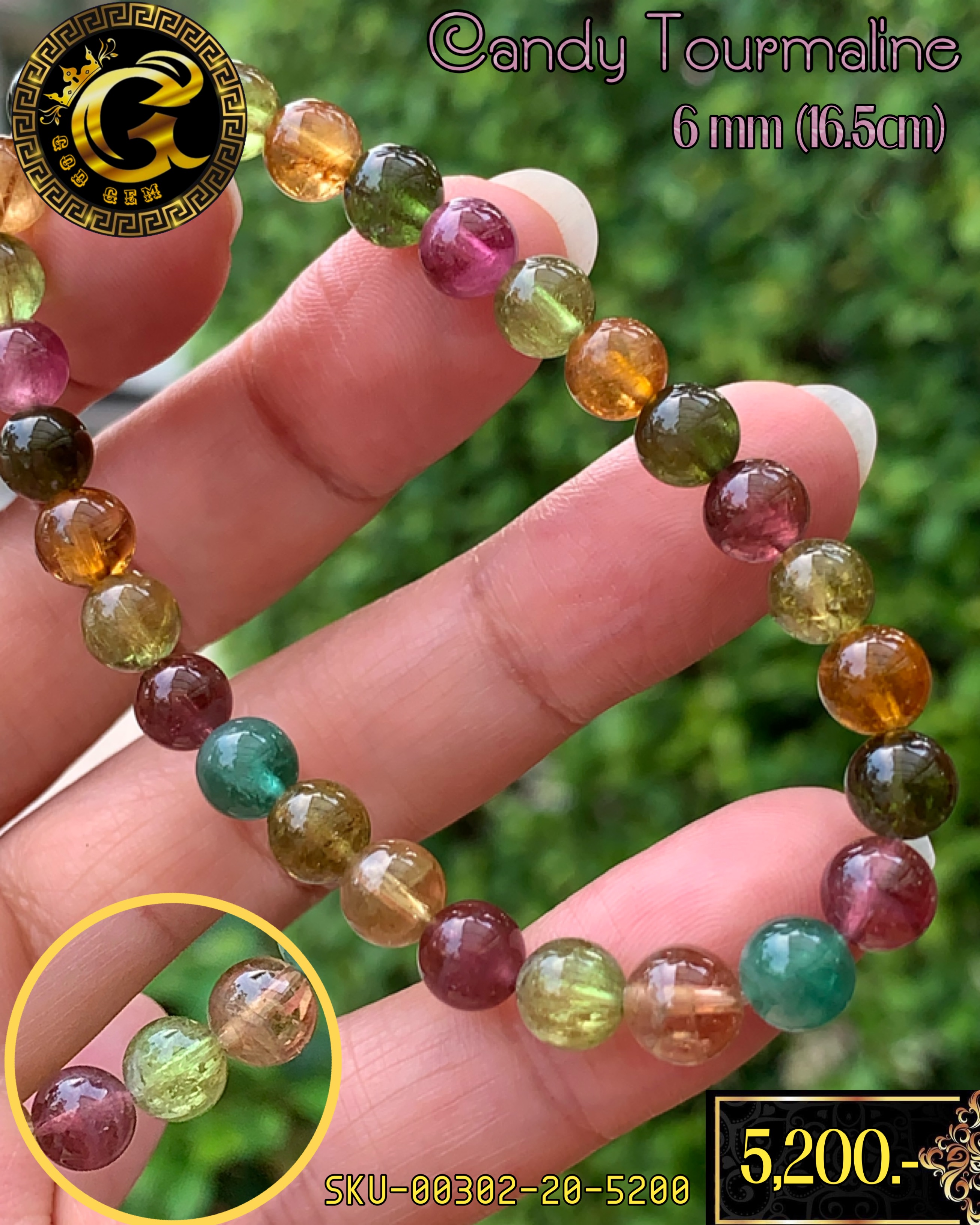 ข้อมือหิน พลอยทัวร์มาลีนหลากสี “Candy Tourmaline”