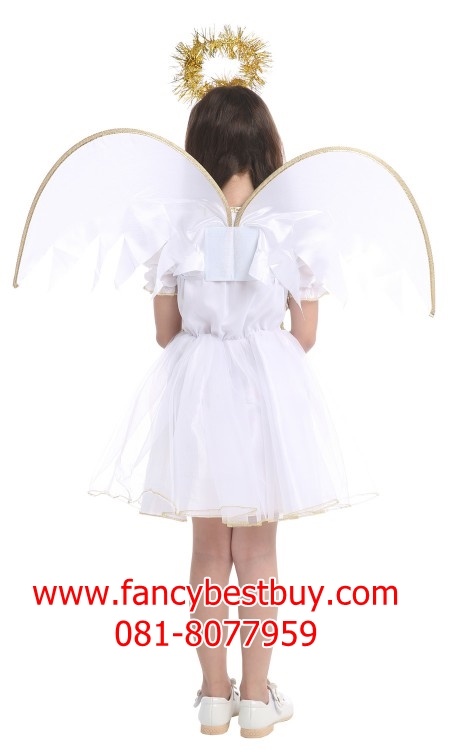 ชุดนางฟ้า ชุดแฟนซีเด็ก Little Angel สีขาว ขนาด L, XL
