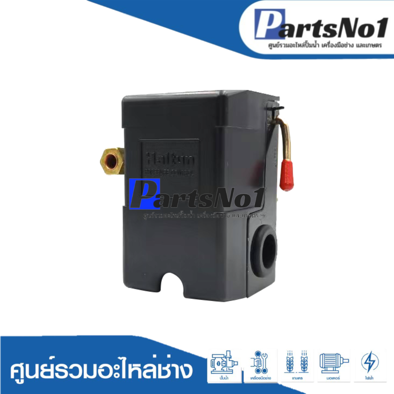 PC 6-135-175 PSI เกลียวใน