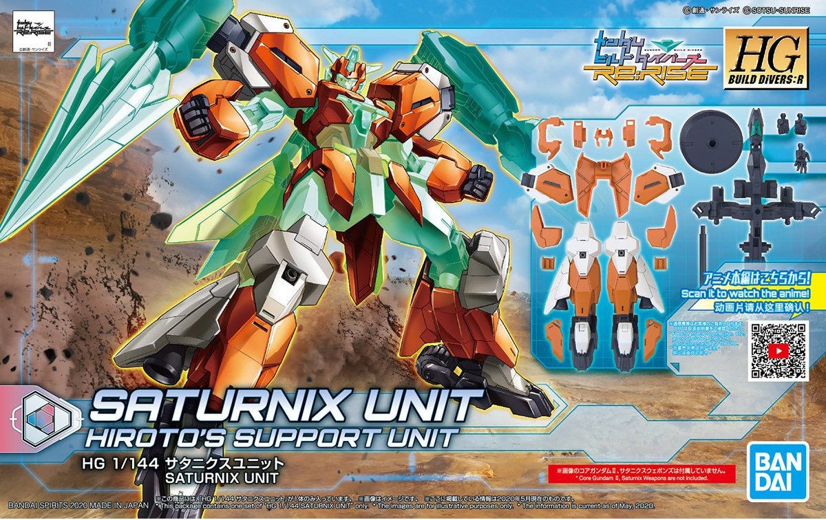 HGBD:R BDR24 1/144 Saturnix Unit (Part เสริม)