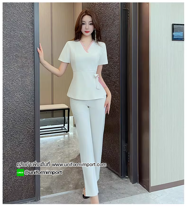 ชุดพนักงานคลินิก