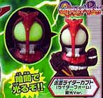 Masked Rider Kabuto (ตาเรืองแสง) Masked Rider Soft Vinyl Collection 11 (แท้)