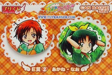 เข็มกลัดสแตนเลส Smile Precure! ฮิโนะ อาคาเนะ & มิโดริคาวะ นาโอะ งานจับฉลาก (แท้)