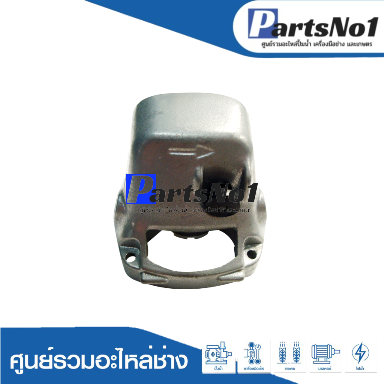 หัวกะโหลก GWS5-100, GWS6-100, GWS8-100, GWS060
