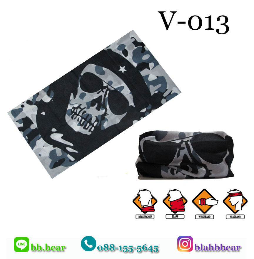 ผ้าบัฟ V-013
