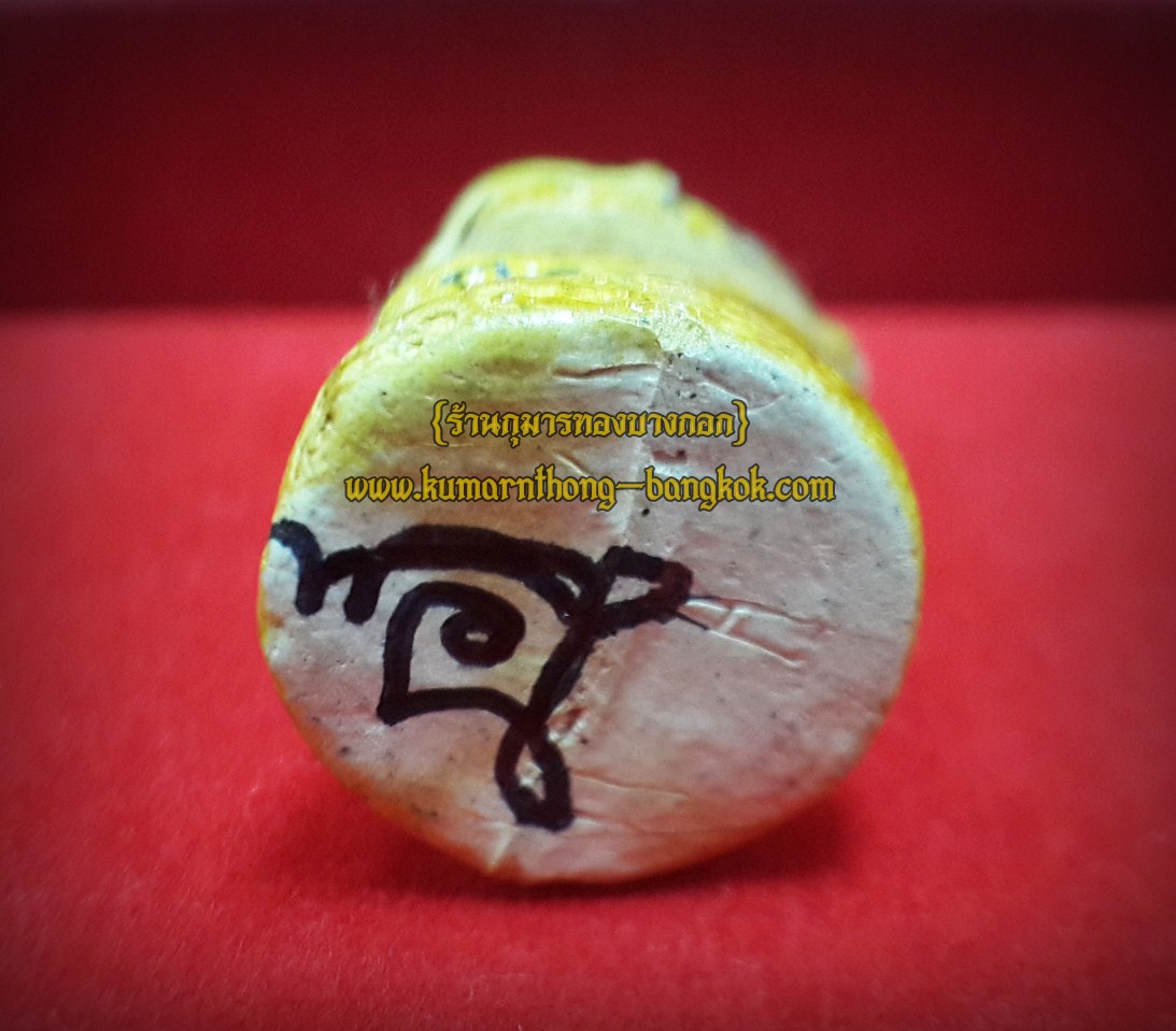 กุมารทอง โคตรเฮี้ยน มหาเฮง ครูบาชัยชนะ อรินทโม สำนักสงฆ์ พุทธอริยะรังษี บ้านคำภู จ.บึงกาฬ ขนาดพกพาสูง 1.5 นิ้ว (รุ่นแรก)