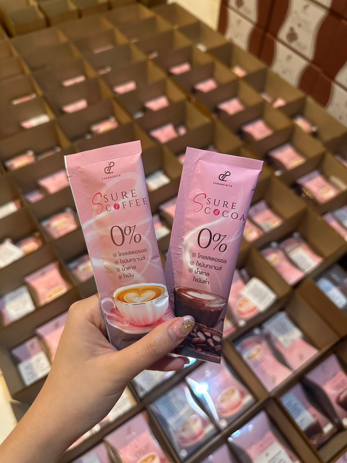 โปร 6 กล่องคุ้มสุด S Sure Coffee เอสชัวร์คอฟฟี่ (กาแฟเอสชัวน์ กาแฟแม่เป้ย) ส่งฟรี